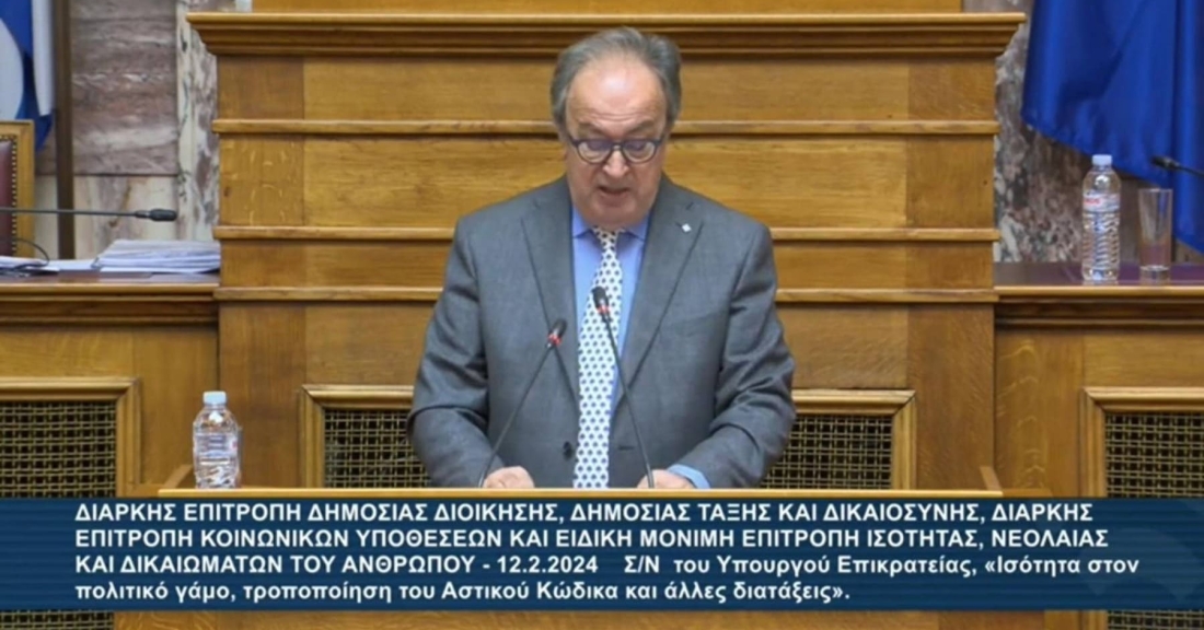 Ομολογούμε την Αλήθεια του Ευαγγελίου έστω και αν μας λοιδορούν